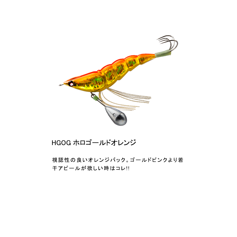 エギ 3.0号 まとめ売り18点 YAMASHITA DUEL YO-ZURI DUEL（デュエル） YO-ZURI タコやん 3.0号 E-1338 エギ タコ タコ釣り