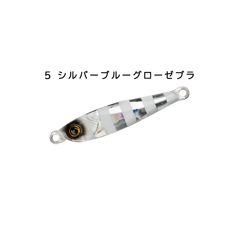 Hayabusa（ハヤブサ） JACK EYE TG SWIM ジャックアイ TG スイム 40g