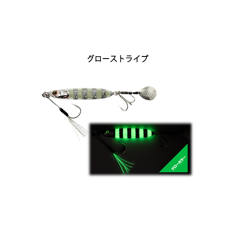 JACKALL ジャッカル BIGBACKER E-BLADE ビッグバッカ― イー