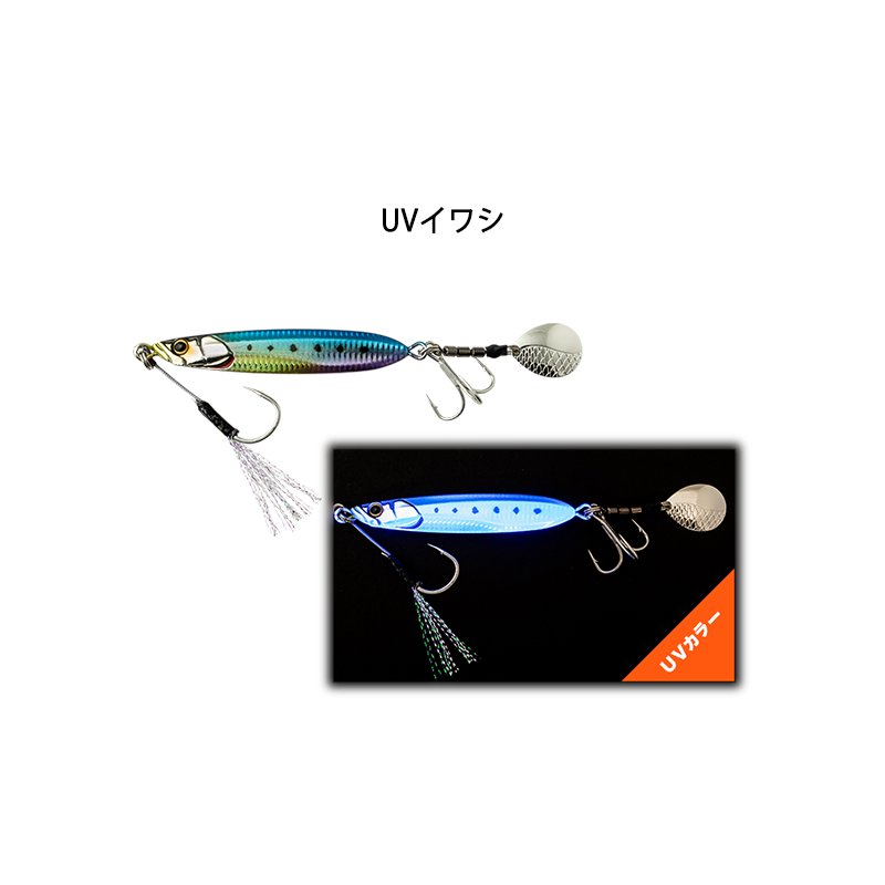 JACKALL ジャッカル BIGBACKER E-BLADE ビッグバッカ― イー
