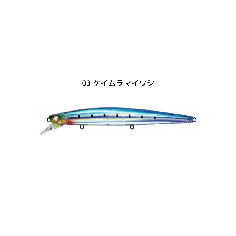 ルアー・フライ Blooowin! 140J Jerking Edition 140s 緊急告知】ブローウィン！140J（Fishman限定カラー）11月9日(水