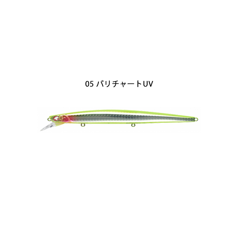 BlueBlue（釣り） BlueBlue ブルーブルー Blooowin! 140J