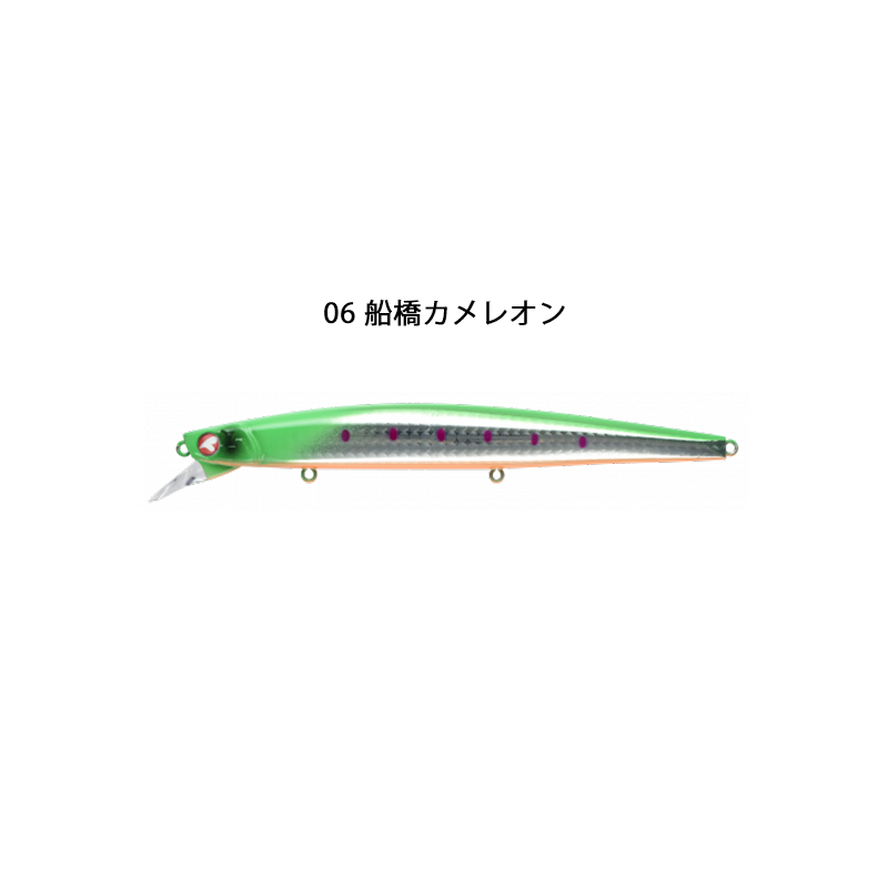 BlueBlue ブローウィン140J（Jerking Edition） BlueBlue（釣り） BlueBlue ブルーブルー Blooowin! 140J