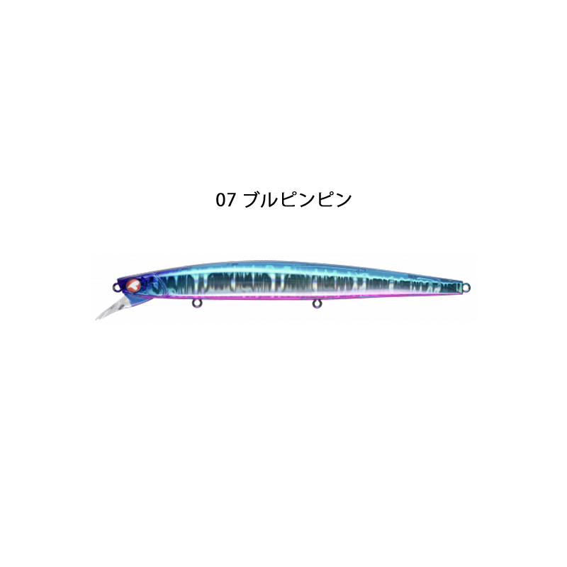 BlueBlue ルアー　BLOOOWIN 140J 95bcb08a3822a2496899e7baa7ffe2