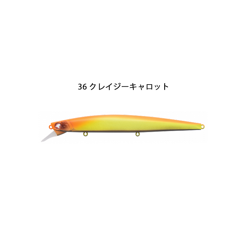 BlueBlue（釣り） BlueBlue ブルーブルー Blooowin! 140J