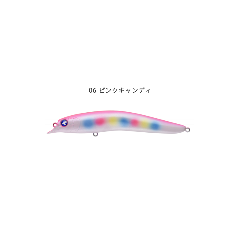 BlueBlue（ブルーブルー） Scarnash 120F スカーナッシュ120F ハード