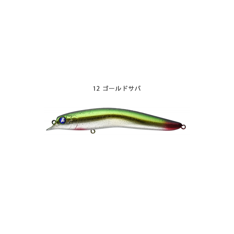 BlueBlue（ブルーブルー） Scarnash 120F スカーナッシュ120F ハード