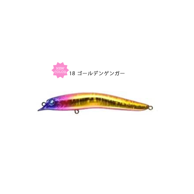 BlueBlue（ブルーブルー） Scarnash 120F スカーナッシュ120F ハード