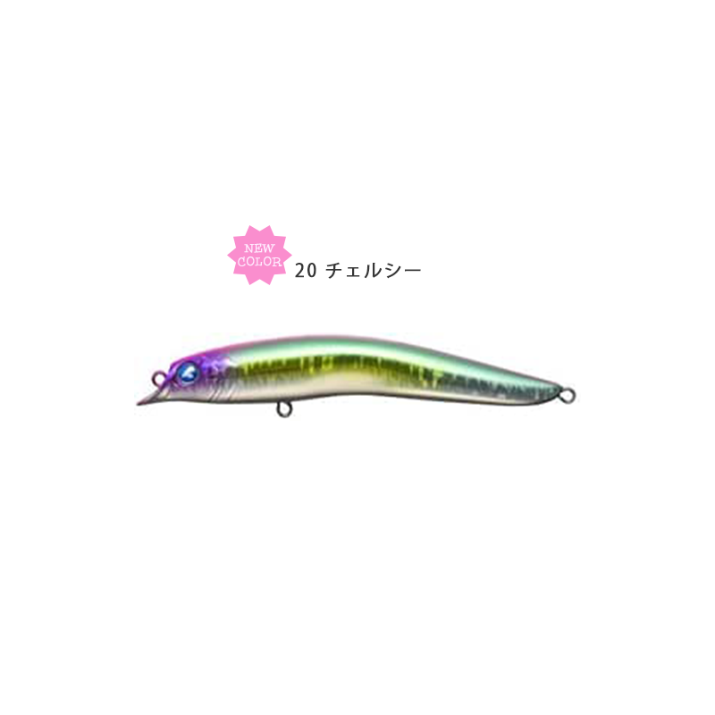 BlueBlue（ブルーブルー） Scarnash 120F スカーナッシュ120F ハード