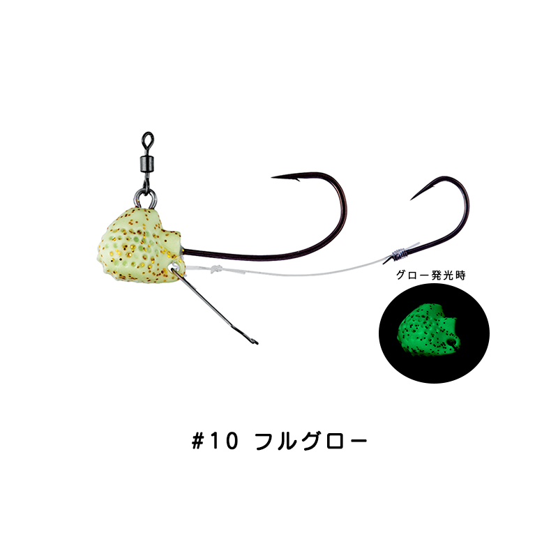 Gamakatsu がまかつ 桜幻 鯛テンヤTG 19-338 8号 ナノスムーズコート (メール便対応) | Gamakatsu | 05