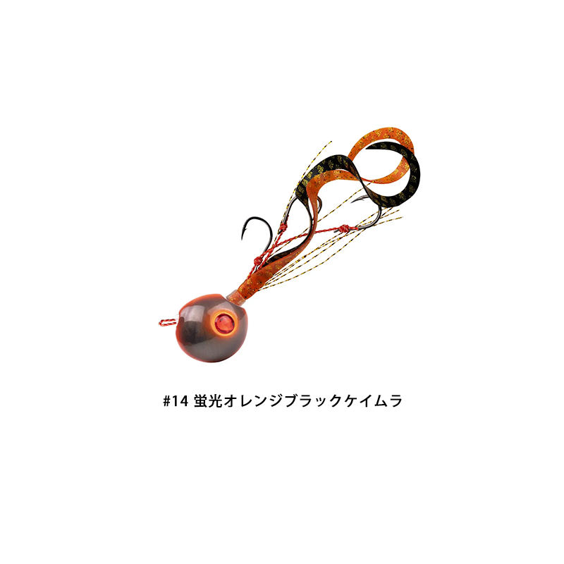 START（スタート） 2step TG JOY コンプリート 60g タイラバ (メール便