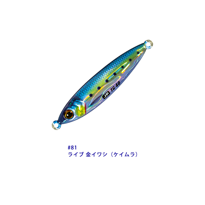 タングステン 釣り（魚種：ヘラブナ）の商品一覧 通販 - Yahoo