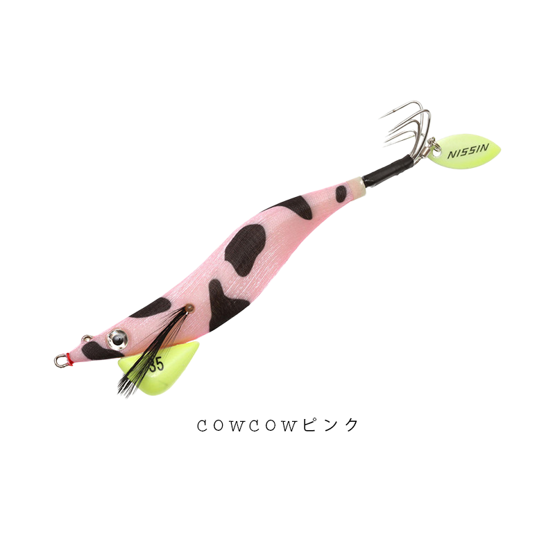 宇崎日新 おすすめ人気商品一覧 通販 - Yahoo!ショッピング