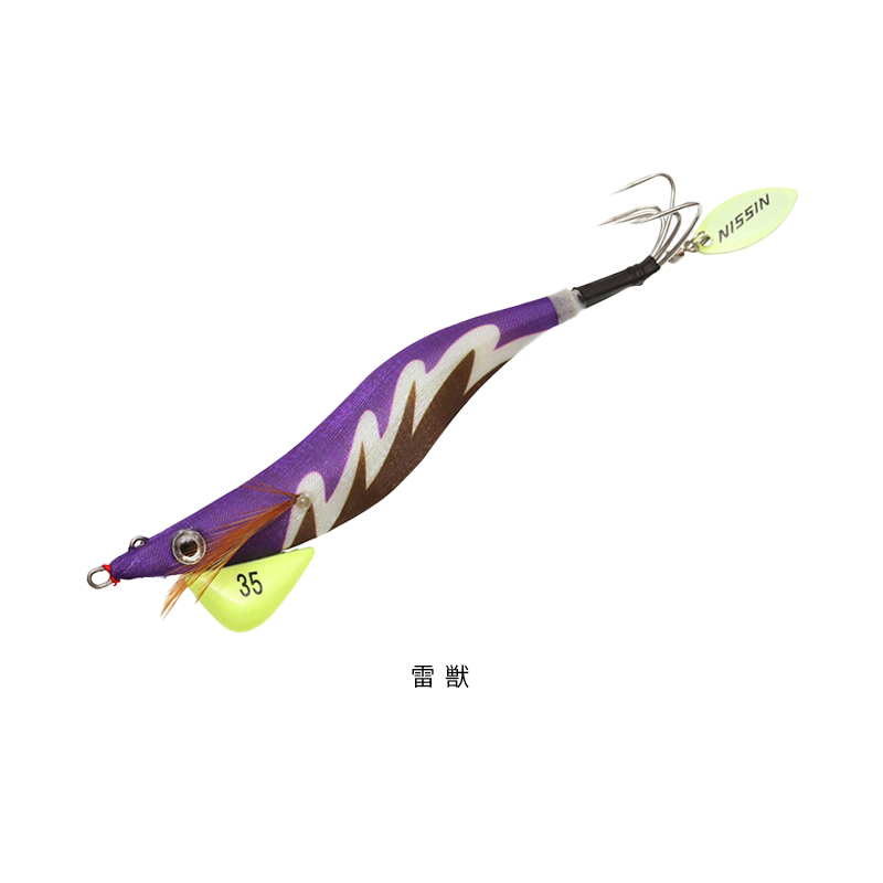 宇崎日新 おすすめ人気商品一覧 通販 - Yahoo!ショッピング