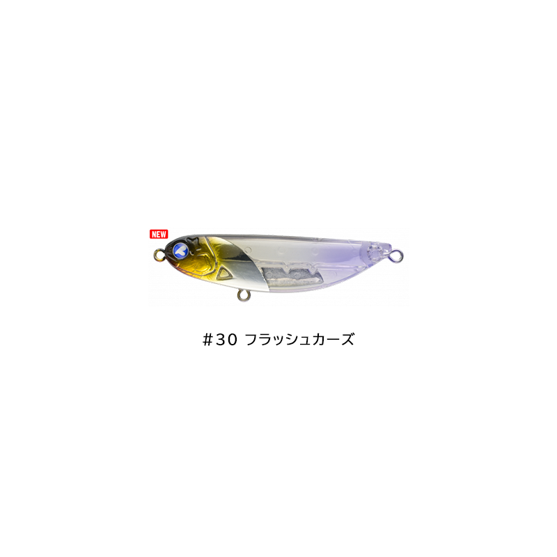 応募券付　ブルーブルー シャルダス　メタルシャルダス　マットチャート　4個セット Amazon.co.jp: ブルーブルー(Blue Blue) メタルシャルダス 25