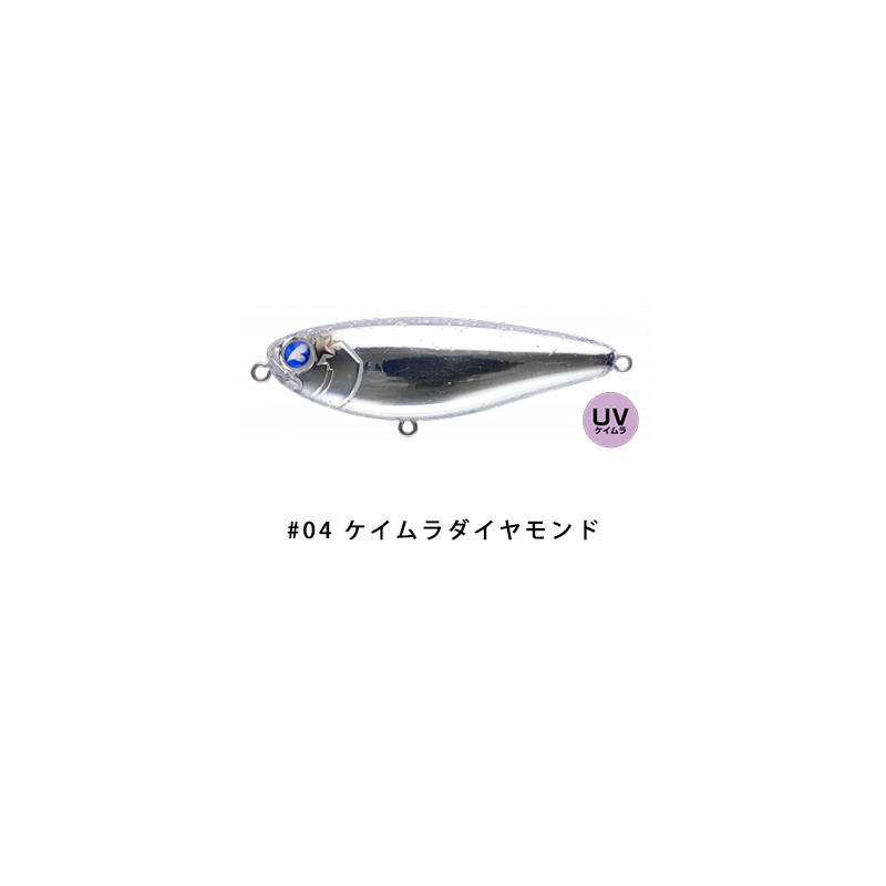 BlueBlue（ブルーブルー） CHUPAZO60 チュパゾー60 ハードルアー