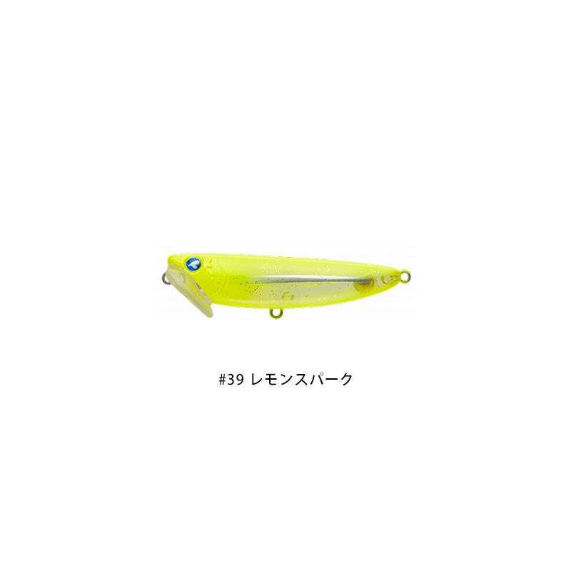 BLUE BLUE ハードルアー トップウォーター｜ハードルアー｜釣り