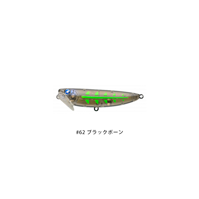 トップウォーター ハードルアー 5個セット　 Blue Blue マリア トップウォーター ハードルアー 5個セット Blue Blue マリア