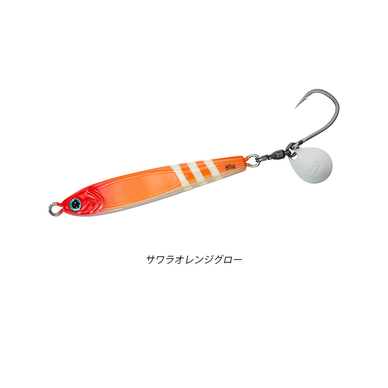 tgベイトのおすすめ人気商品一覧 通販 - Yahoo!ショッピング