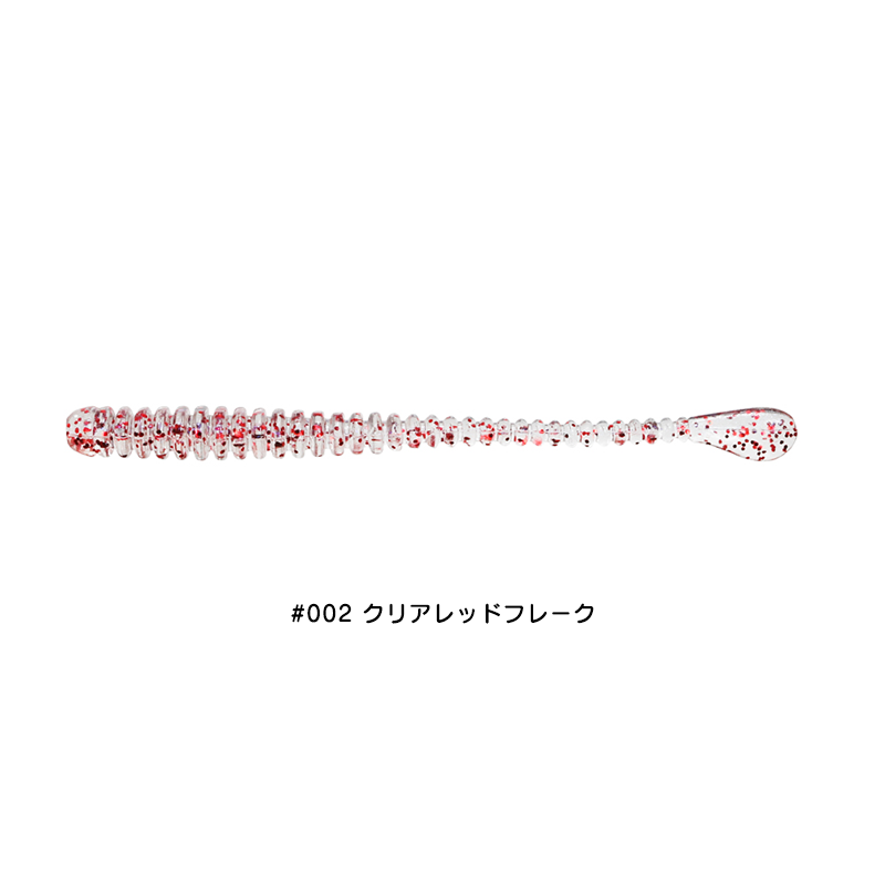 issei / 一誠 海太郎 スパテラ 2インチ 2.5インチ アジング