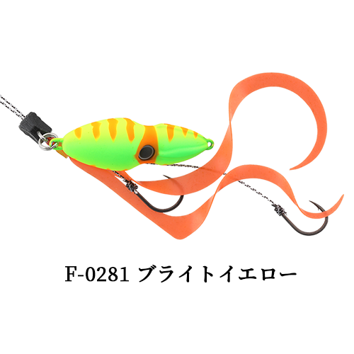 JACKALL / ジャッカル 鉛式ビンビンスイッチ BINBIN SWITCH 80g 6カラー (メール便対応)｜turigu-ushida｜06