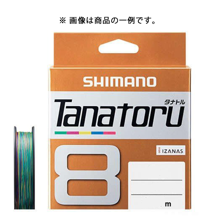 SHIMANO / シマノ TANATORU8 タナトル8 200m 0.6, 0.8, 1, 1.5, 2, 3号