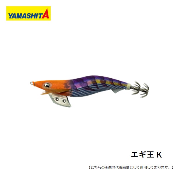 シマノ 20 ゾディアス 1610M−2 送料無料 [ロッド