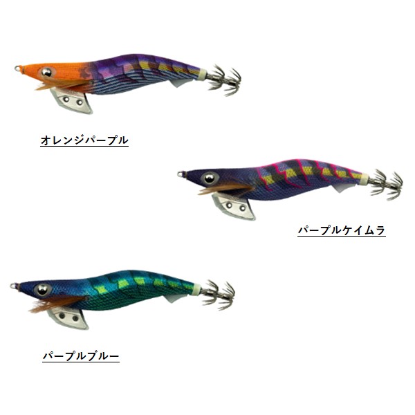 ヤマシタ エギ王K 2.5号 メール便配送可 [ルアー] : フィッシャーズ