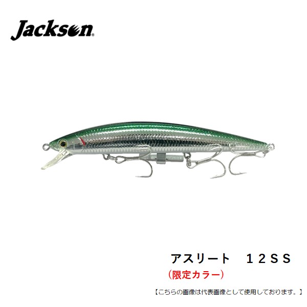 aa期間限定BD記念感謝セール￥35000Off♡超美品K18YGドリング 楽天市場】アゾン からふるDreamin'／坂下 櫻～Happy New Year