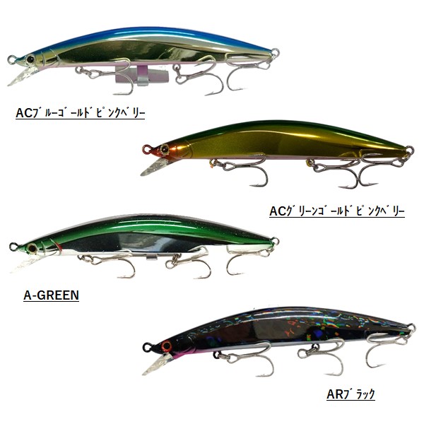 ジャクソン アスリート＋12SVG アゼム札幌発寒店オリジナルカラー