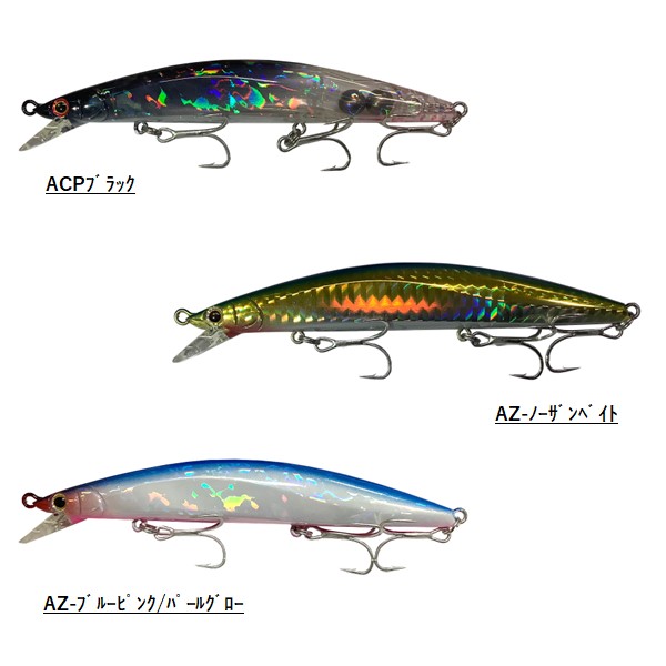 ジャクソン アスリート＋12SVG アゼム札幌発寒店オリジナルカラー