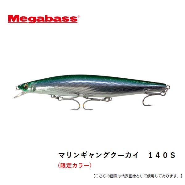 SHIMANO 20 ゾディアス1610M-2 (ベイトモデル) 楽天市場】 シマノ(SHIMANO) 20 ゾディアス 1610M-2(ベイト