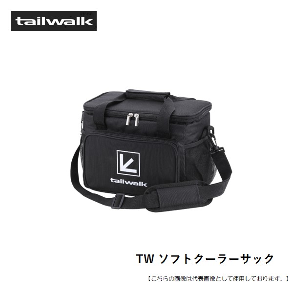 テイルウォーク TW ソフトクーラーサック [用品]