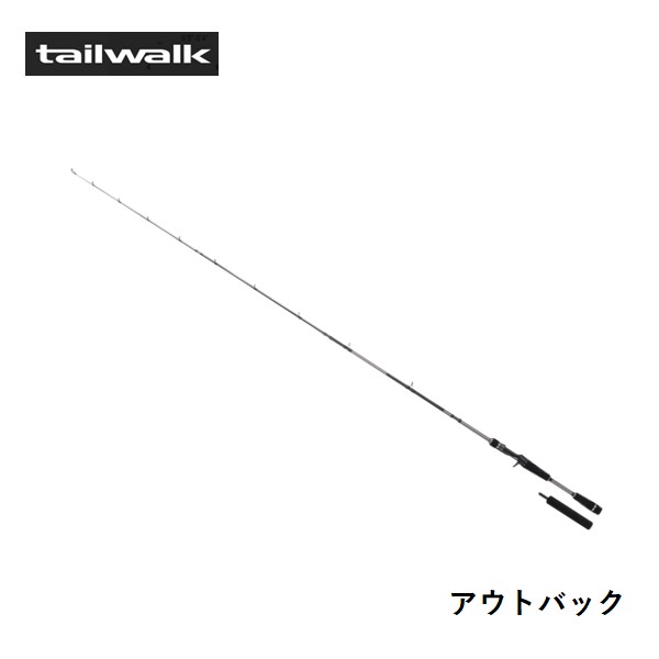 テイルウォーク アウトバック C60/71ML-P4.5 送料無料 [ロッド]