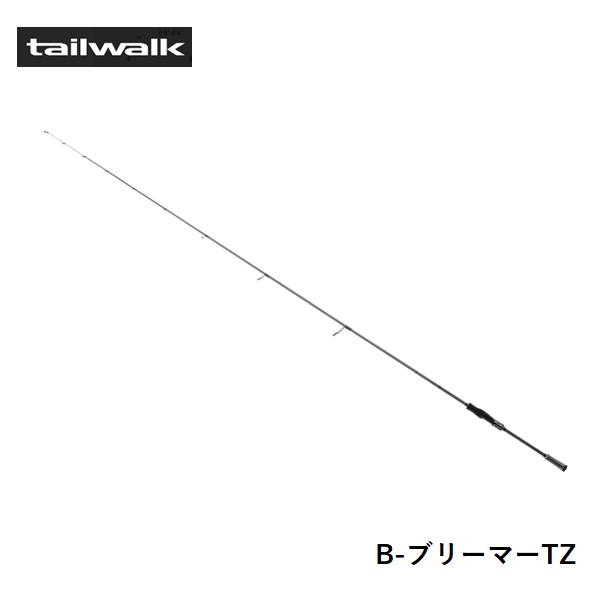 テイルウォーク Ｂ−ブリーマーＴＺ S70ML/TISL 送料無料 [ロッド]
