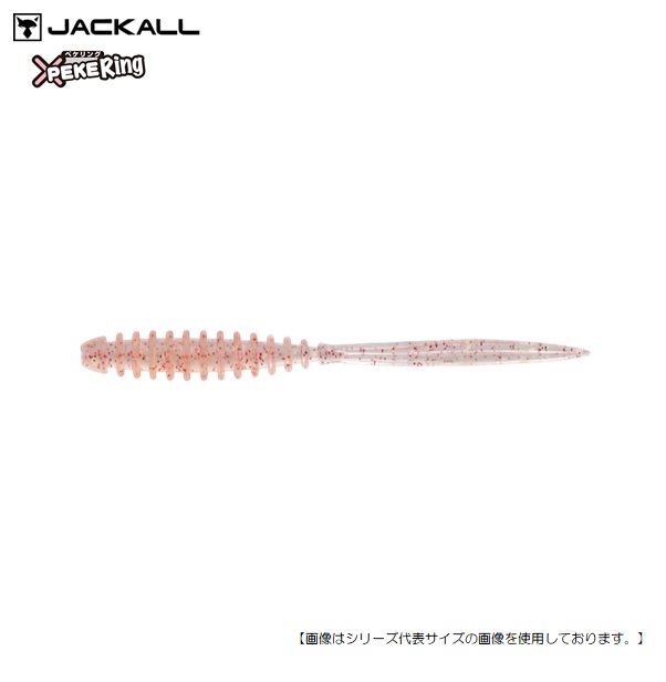 ダイワ ワイズストリーム 53LB-3・Q 送料無料 [ロッド