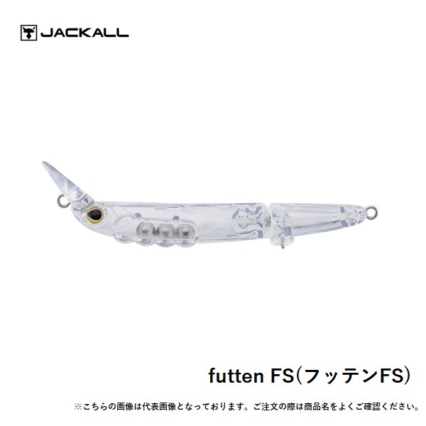 ティモン　フッテンFS　4個セット ジャッカル Futten FS/フッテンFS - TIMON 鱒・トラウト釣り｜JACKALL