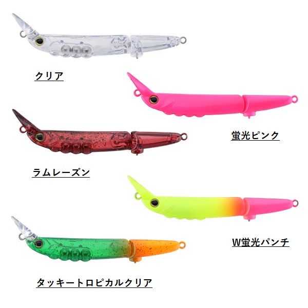 ティモン フッテンＦＳ 新品未使用品 ４個セット JACKALL TIMON ティモン フッテンFS : ふるきん釣具店 Yahoo!店