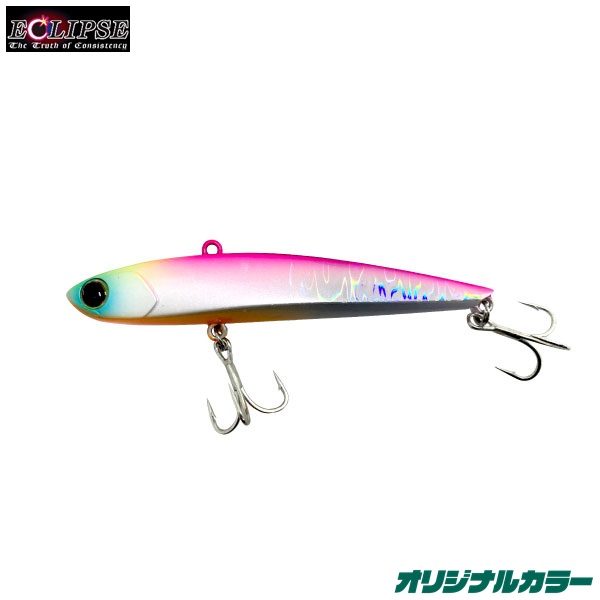 エクリプス×フィッシャーズ スライトエッジ90 サワラピンク メール便