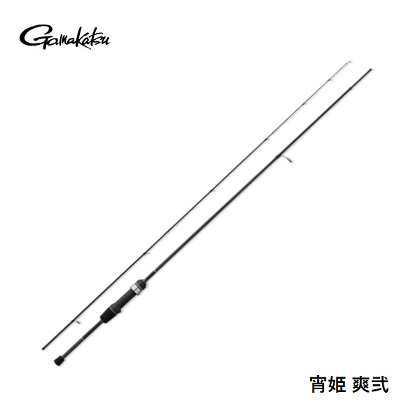 5月入荷予定・予約商品】がまかつ ラグゼ 宵姫 爽弐 S63UL-solid 6.3F