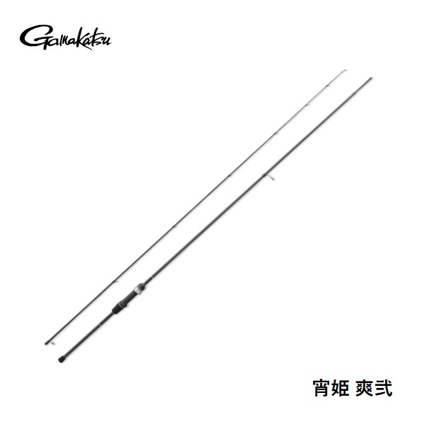 5月入荷予定・予約商品】がまかつ ラグゼ 宵姫 爽弐 S78M-solid 7.8F