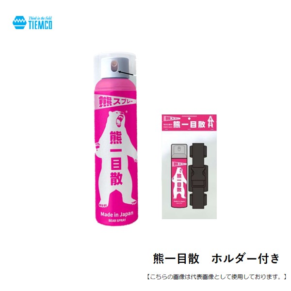 Yahoo! Yahoo!ショッピング(ヤフー ショッピング)ティムコ 熊一目散　ホルダー付き 送料無料 [用品]