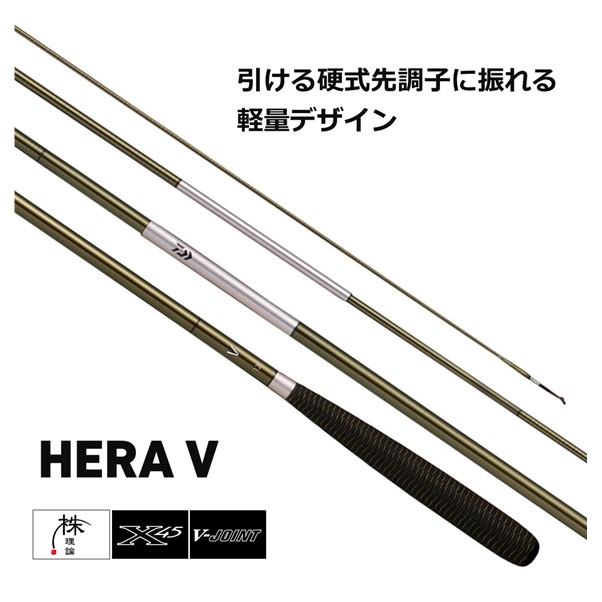 ダイワ　ヘラＶ　23尺　新品未使用 ダイワ ヘラ V 23 送料無料 [ロッド] : フィッシャーズ - 通販 - Yahoo