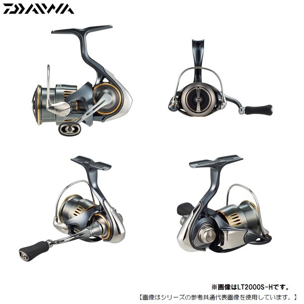 23エアリティLT2000S-P wf-ichida_sr110566