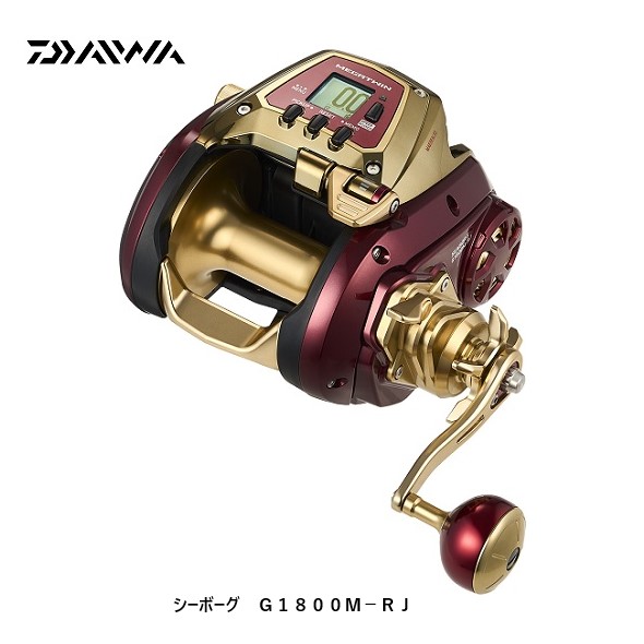 シーボーグ G1800M−RJ 送料無料 [リール] : フィッシャーズ