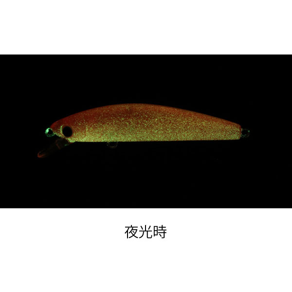 ダイワ メバルハンター S グローピンク（夜光） メール便配送可 [ルアー]｜turiguno-fishers｜02