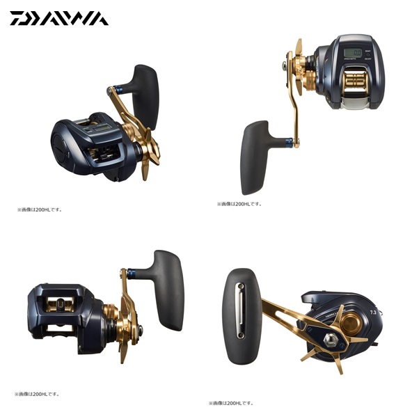 ダイワ 23ティエラLJ IC200HL 送料無料 [リール