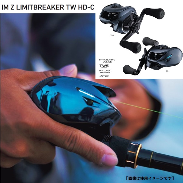 ダイワ ＩＭ Ｚ ＬＩＭＩＴＢＲＥＡＫＥＲ ＸＨＬ ＴＷ ＨＤ−Ｃ 送料無料 [リール] |  | 01