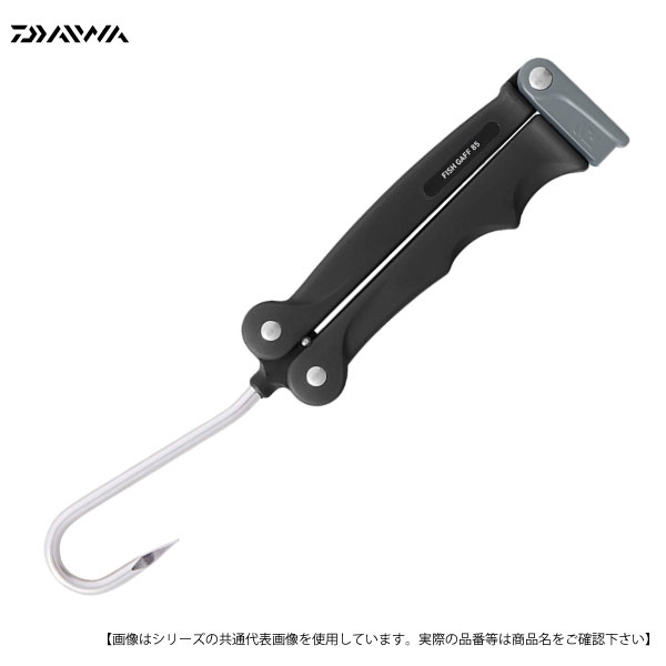 ダイワ ラブラックスAGS 110MH-3・N 送料無料 [ロッド