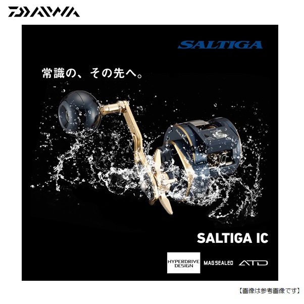 ダイワ 23ソルティガIC 100H−DH 送料無料 [リール